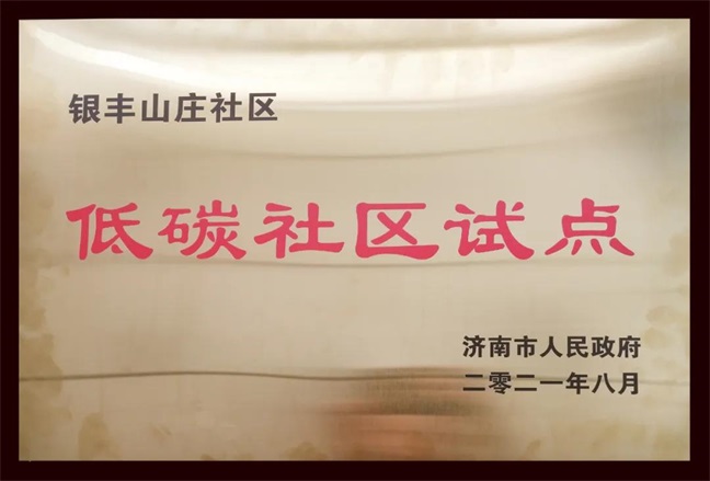 2025澳门官方网站资料