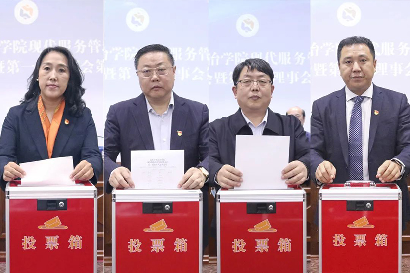 2025澳门官方网站资料
