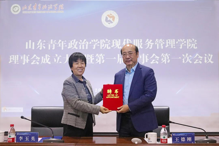 2025澳门官方网站资料