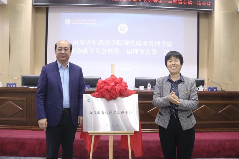 2025澳门官方网站资料