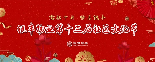1635919769323438.jpg 2025澳门官方网站资料