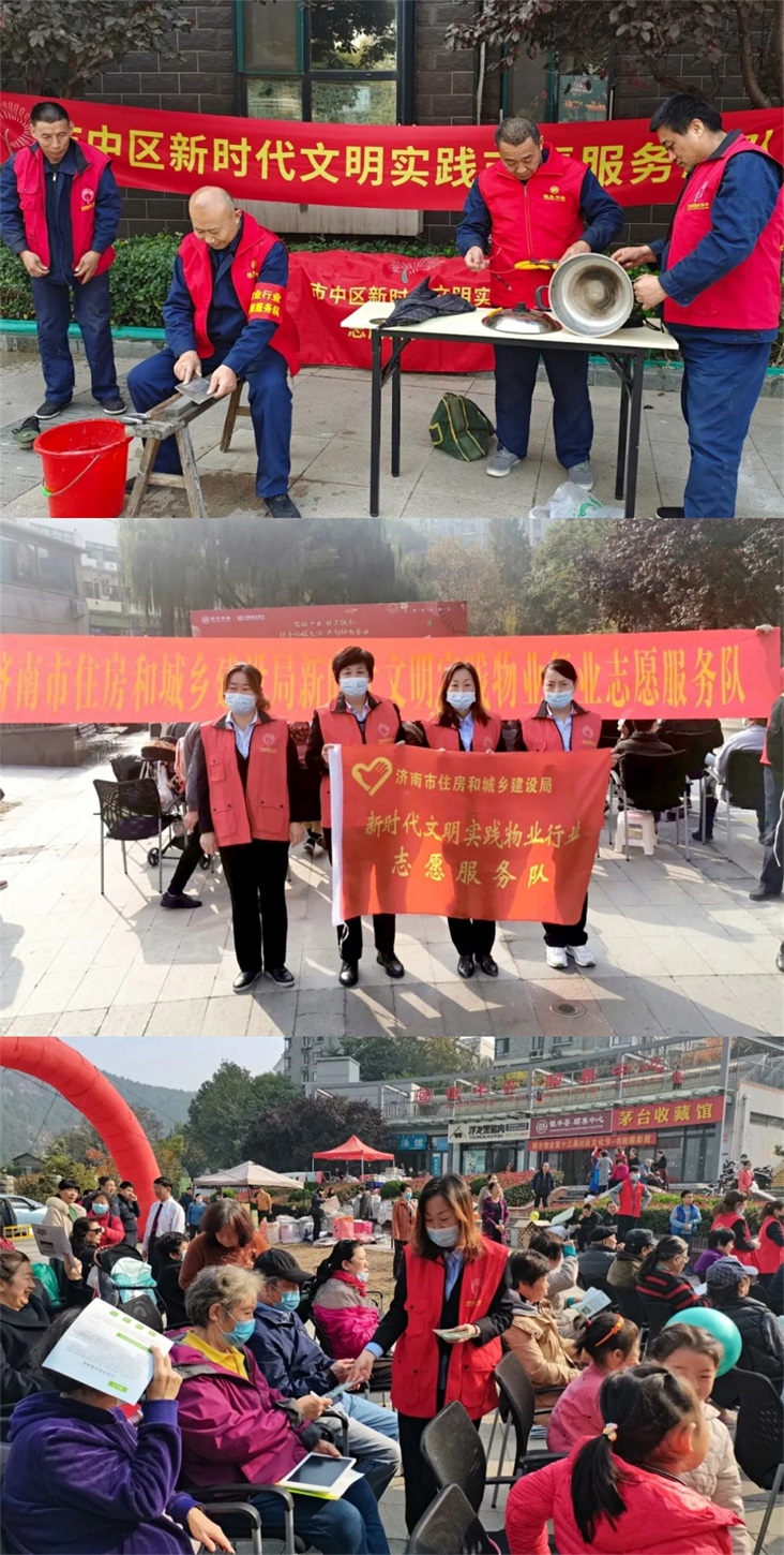 1635920747417963.jpg 2025澳门官方网站资料