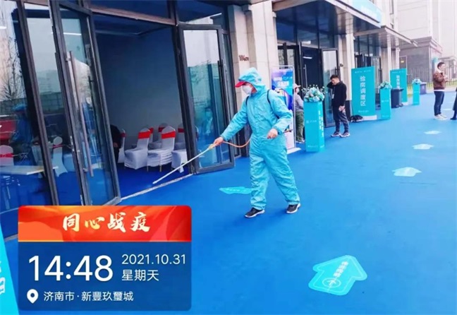 2025澳门官方网站资料
