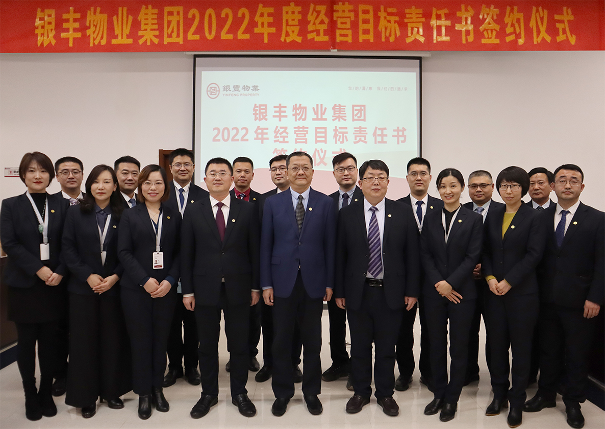2025澳门官方网站资料