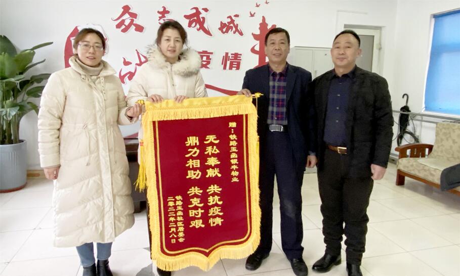 2025澳门官方网站资料