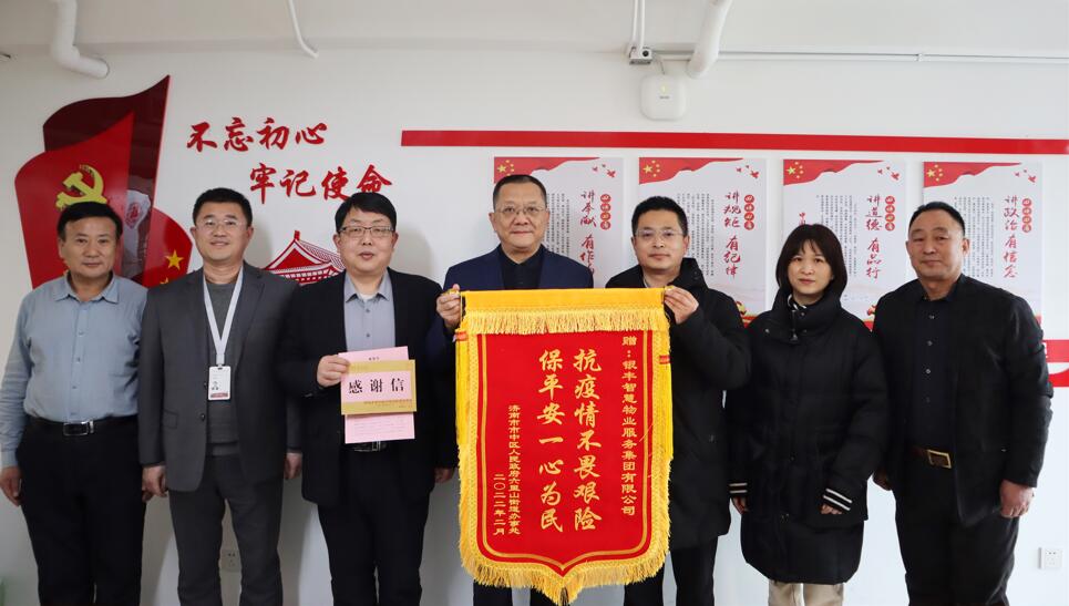 2025澳门官方网站资料