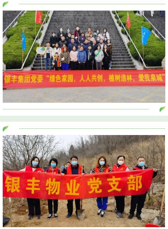 2025澳门官方网站资料