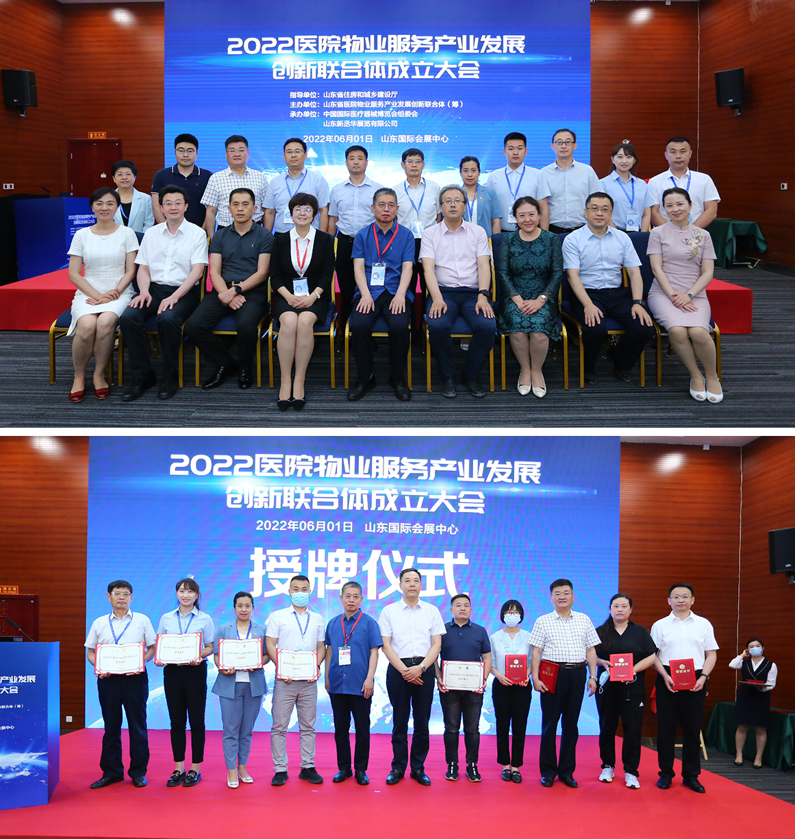 2025澳门官方网站资料