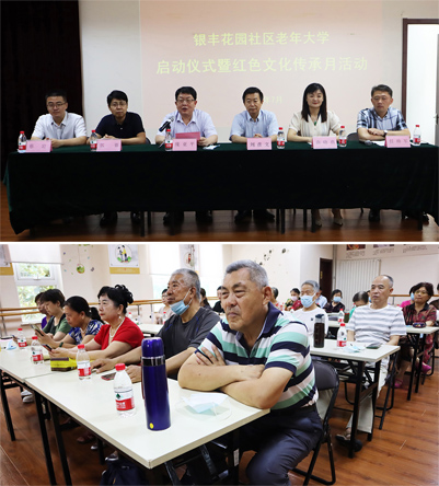 2025澳门官方网站资料