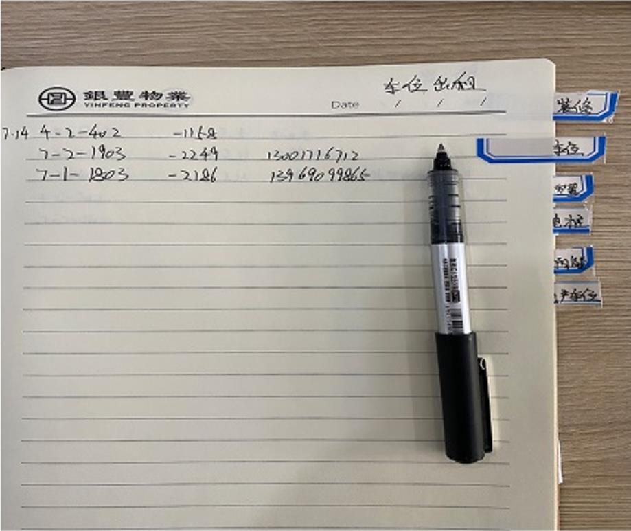 2025澳门官方网站资料