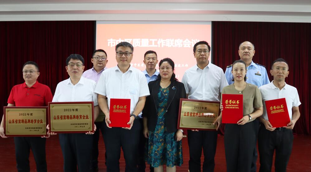 2025澳门官方网站资料