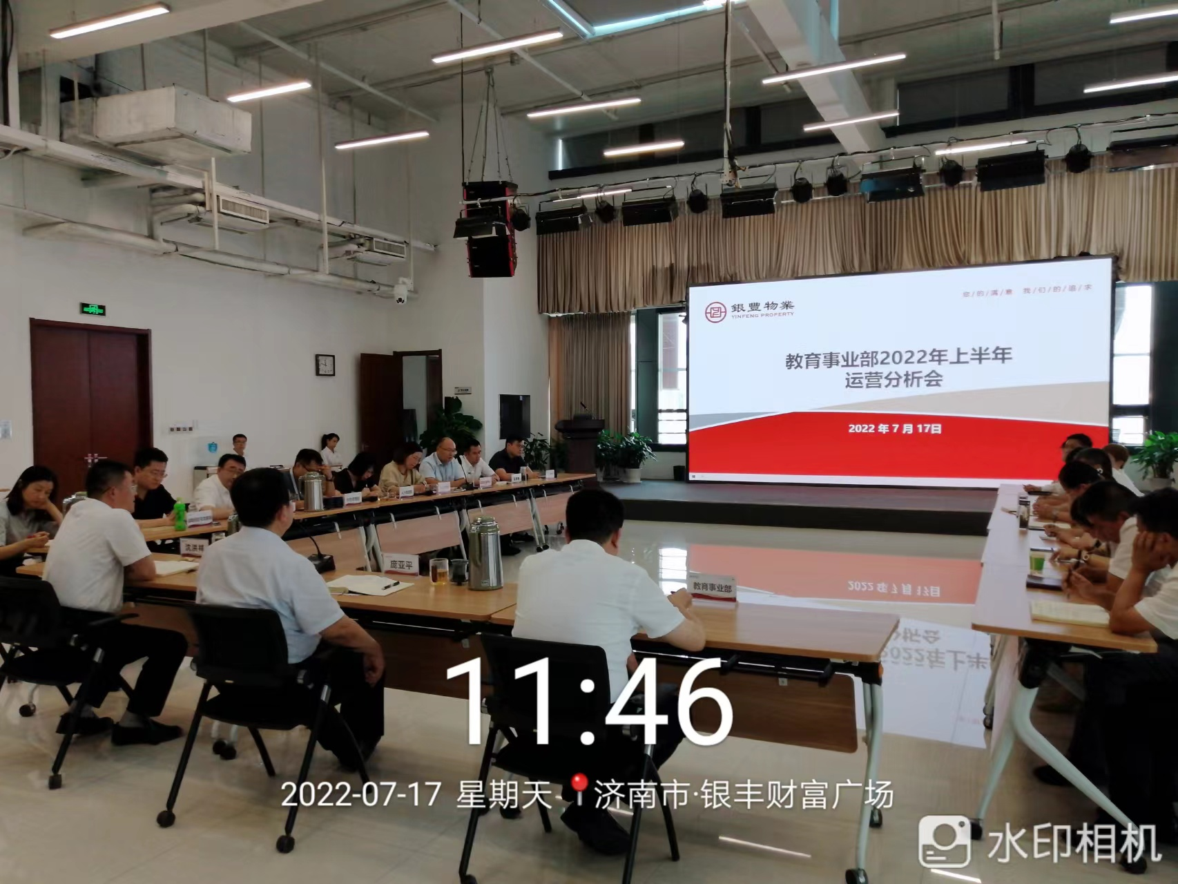 2025澳门官方网站资料