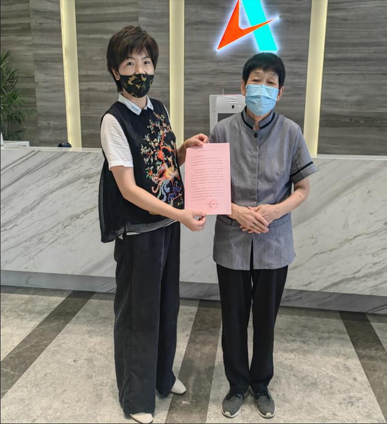 1659083458262038.jpg 2025澳门官方网站资料