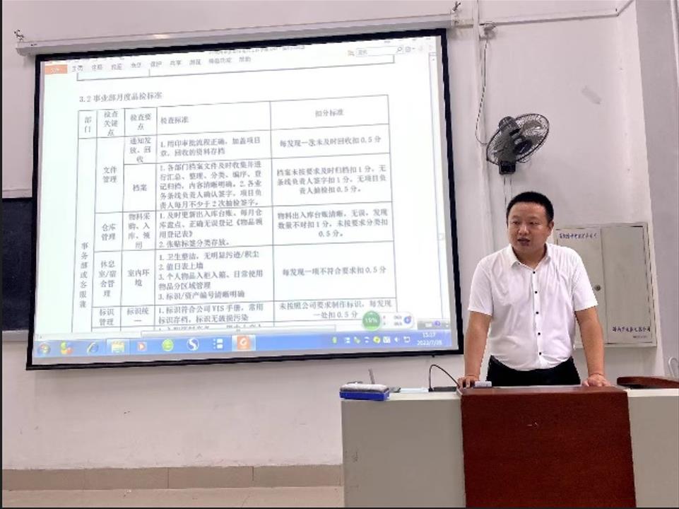 1659086995146510.jpg 2025澳门官方网站资料