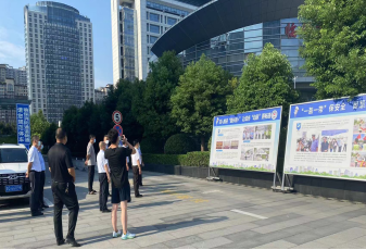 1659148872328325.png 2025澳门官方网站资料