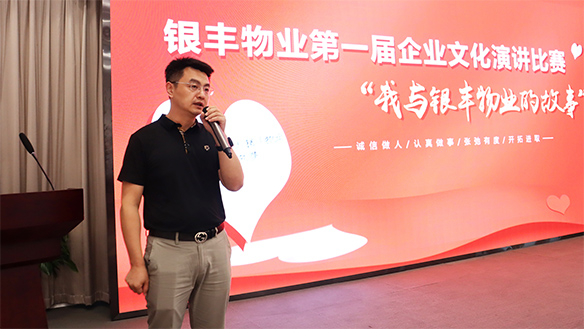 2025澳门官方网站资料
