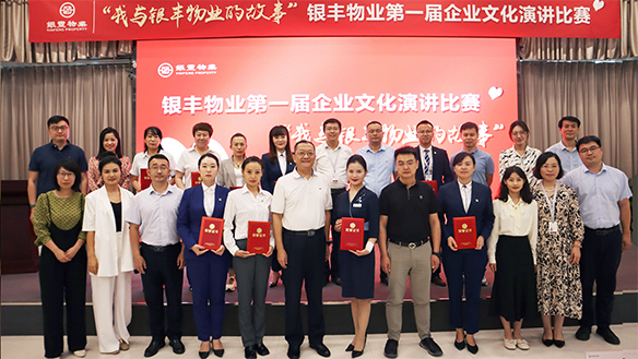 2025澳门官方网站资料