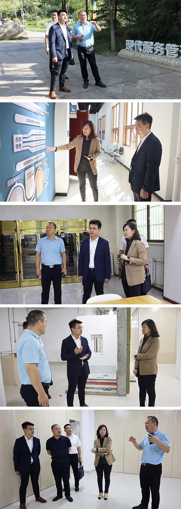 2025澳门官方网站资料