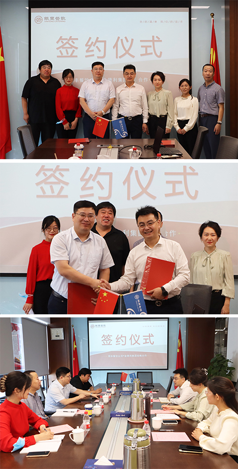 2025澳门官方网站资料