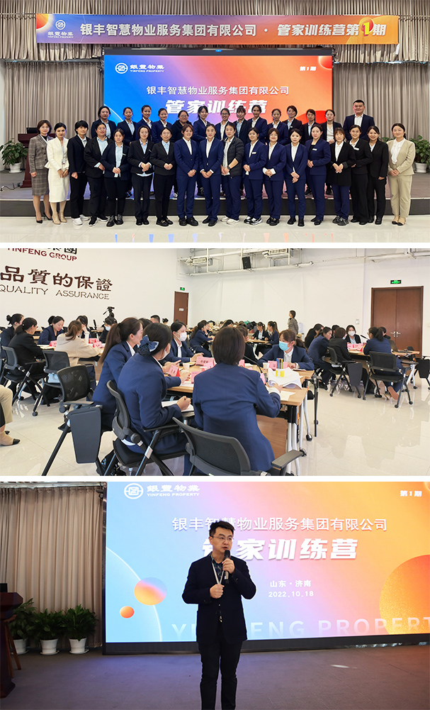 2025澳门官方网站资料