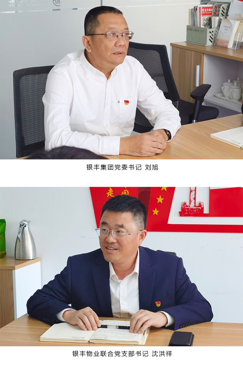 2025澳门官方网站资料