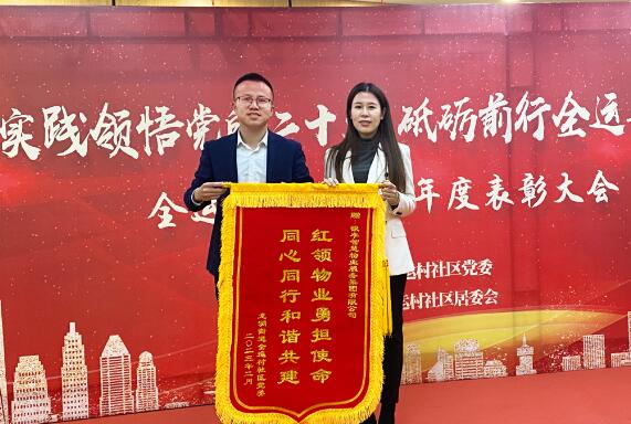 2025澳门官方网站资料