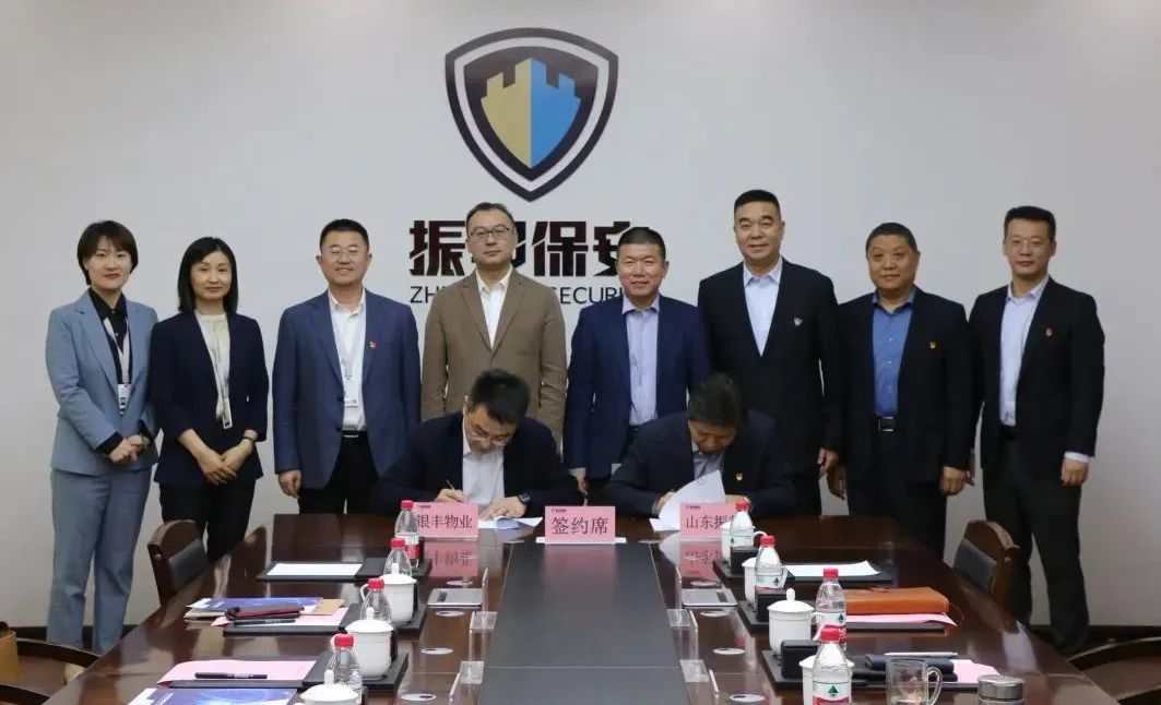 2025澳门官方网站资料