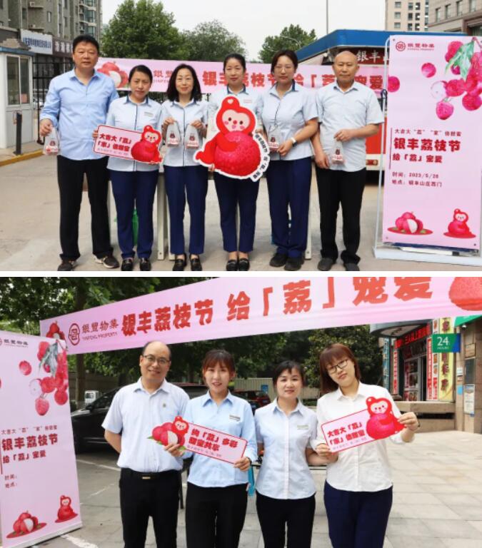 2025澳门官方网站资料