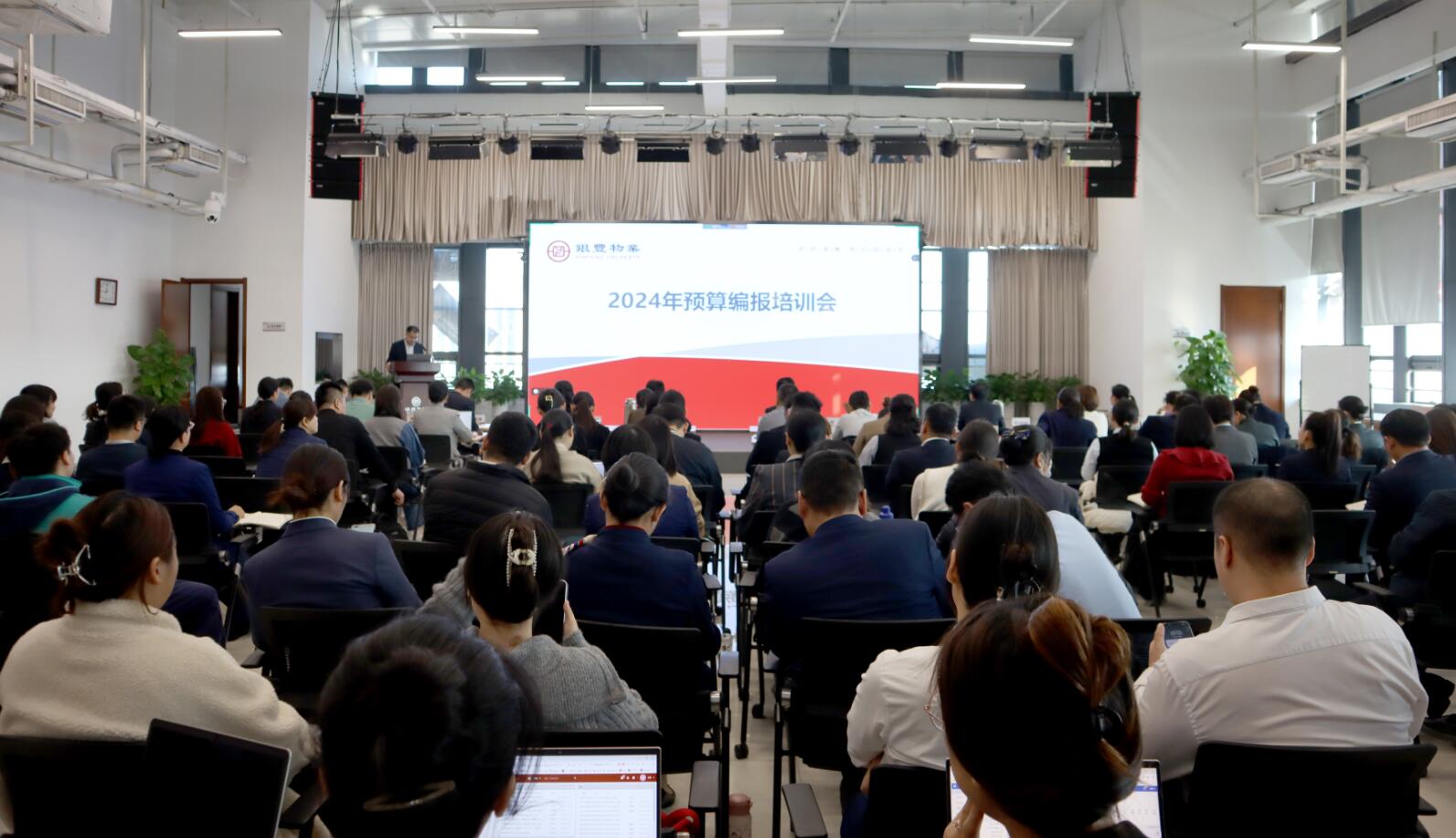 2025澳门官方网站资料