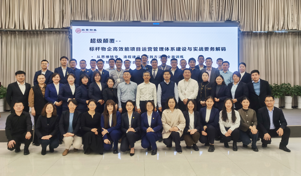 2025澳门官方网站资料