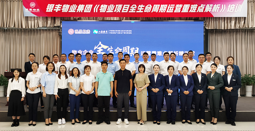 2025澳门官方网站资料