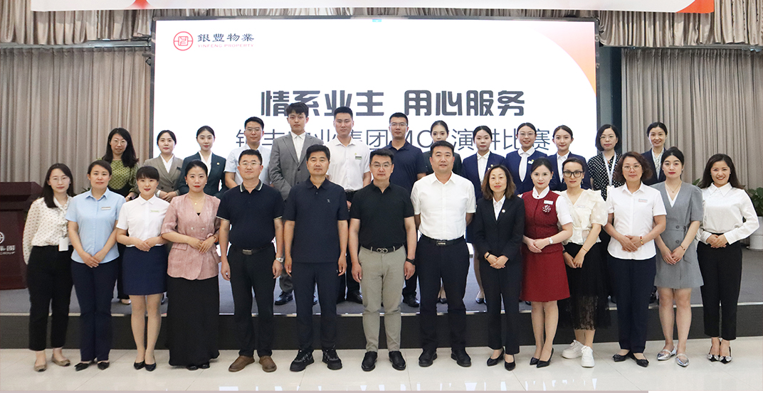 2025澳门官方网站资料