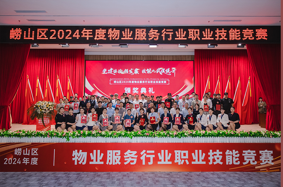 2025澳门官方网站资料