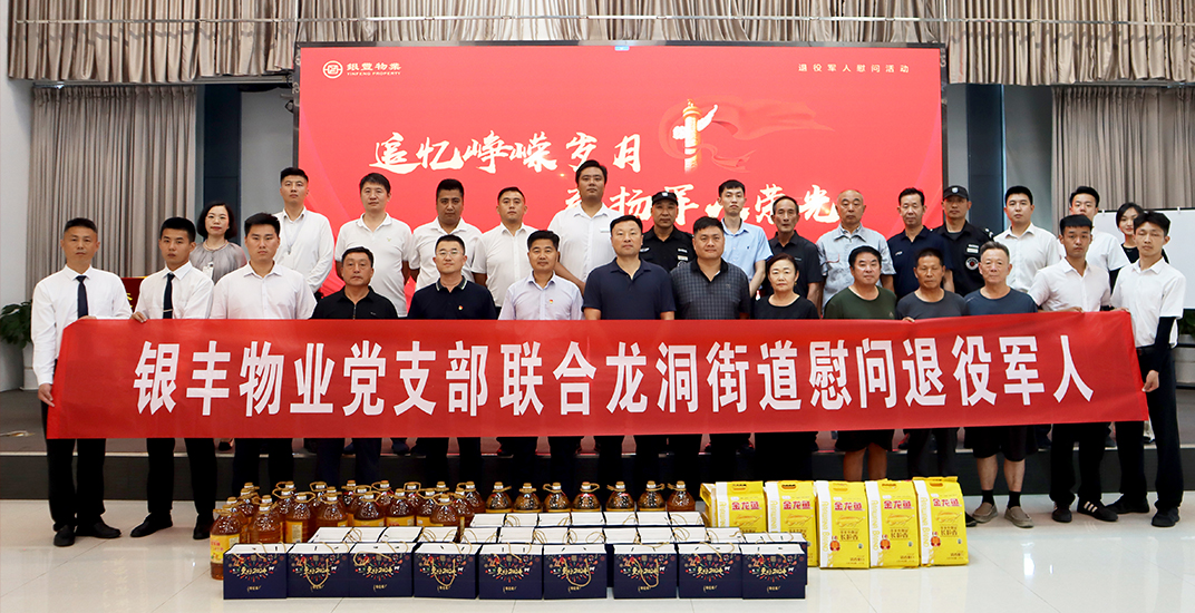 2025澳门官方网站资料