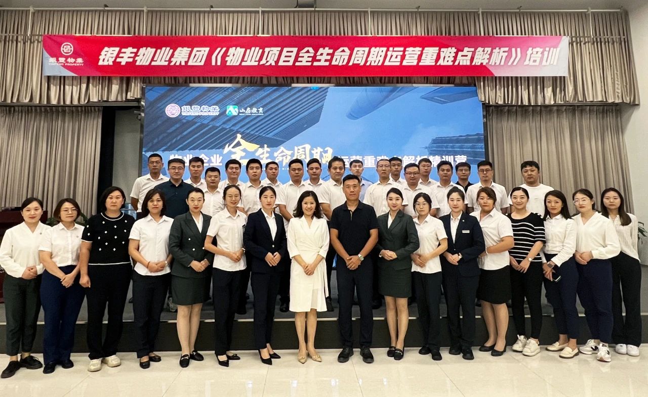 2025澳门官方网站资料