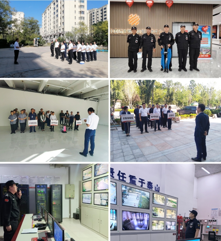 2025澳门官方网站资料
