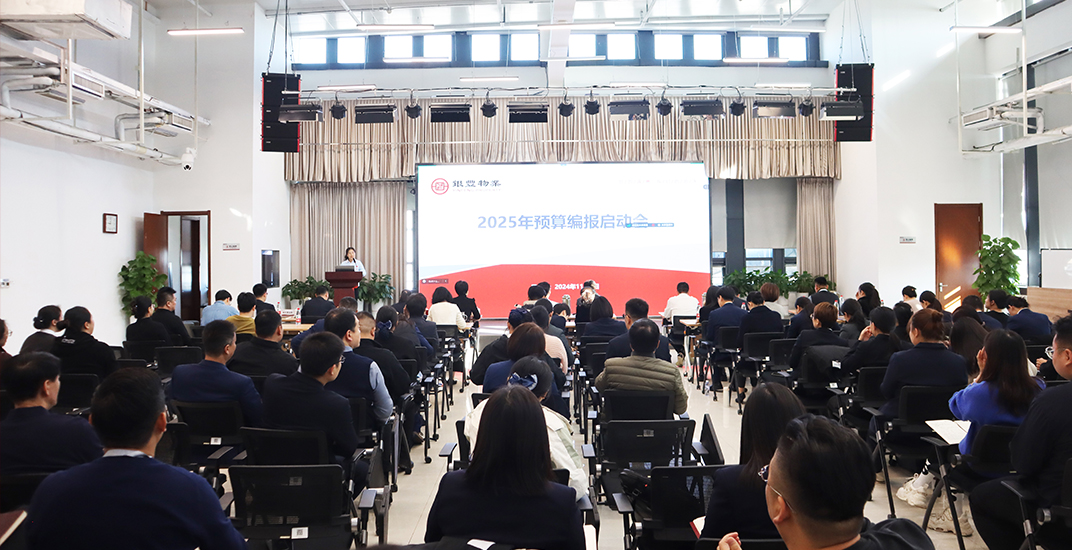 2025澳门官方网站资料