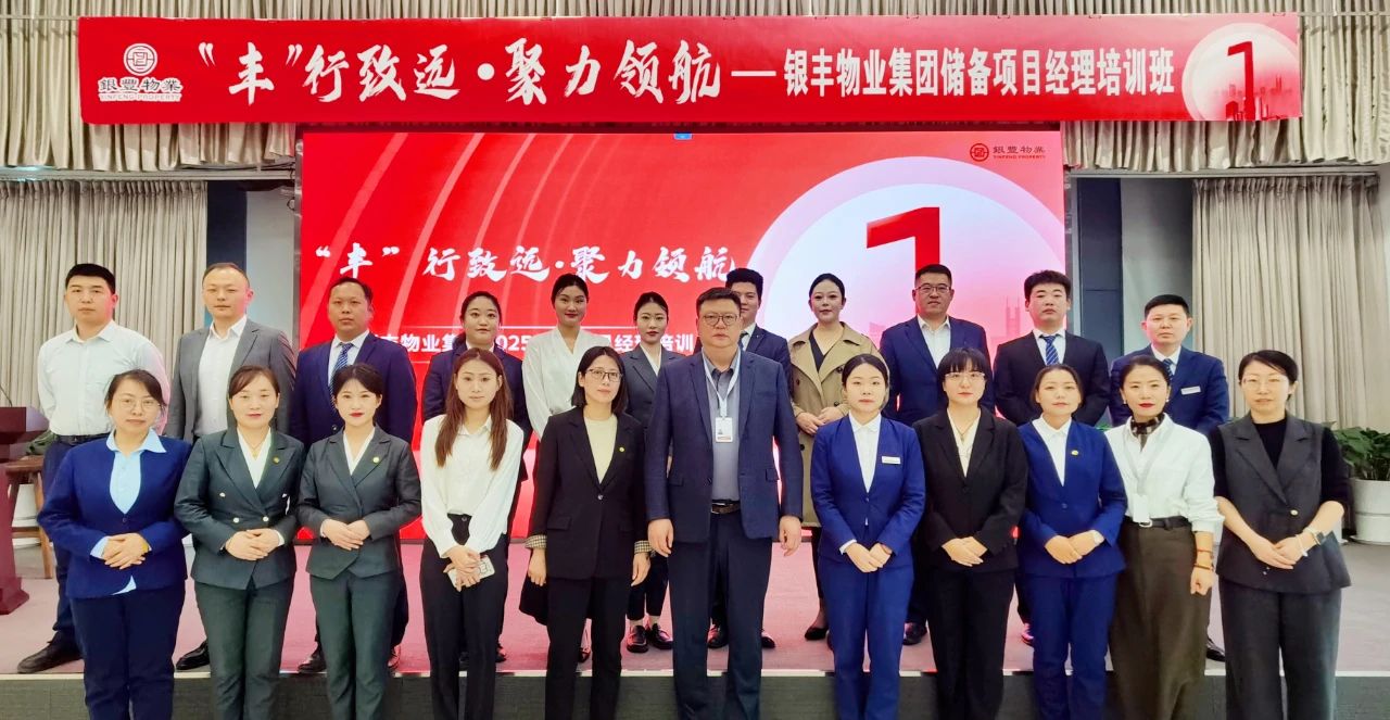 2025澳门官方网站资料