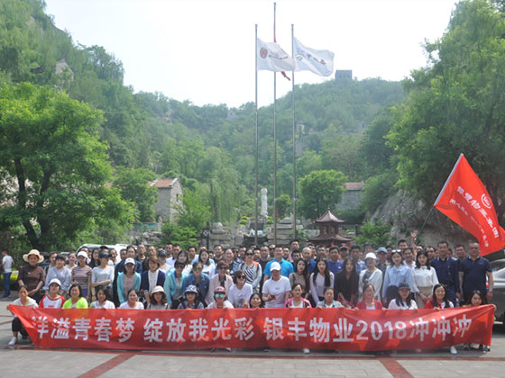 2025澳门官方网站资料
