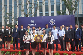 2025澳门官方网站资料