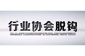 2025澳门官方网站资料