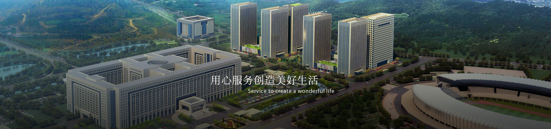 2025澳门官方网站资料