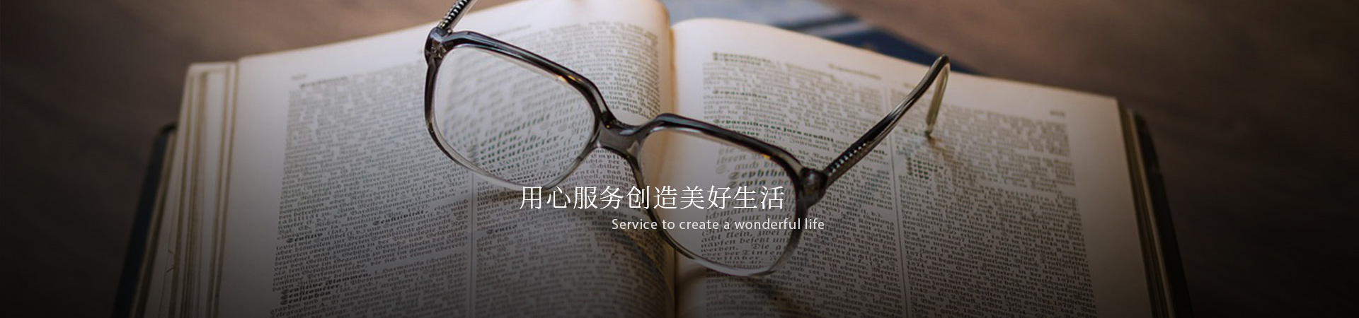 2025澳门官方网站资料