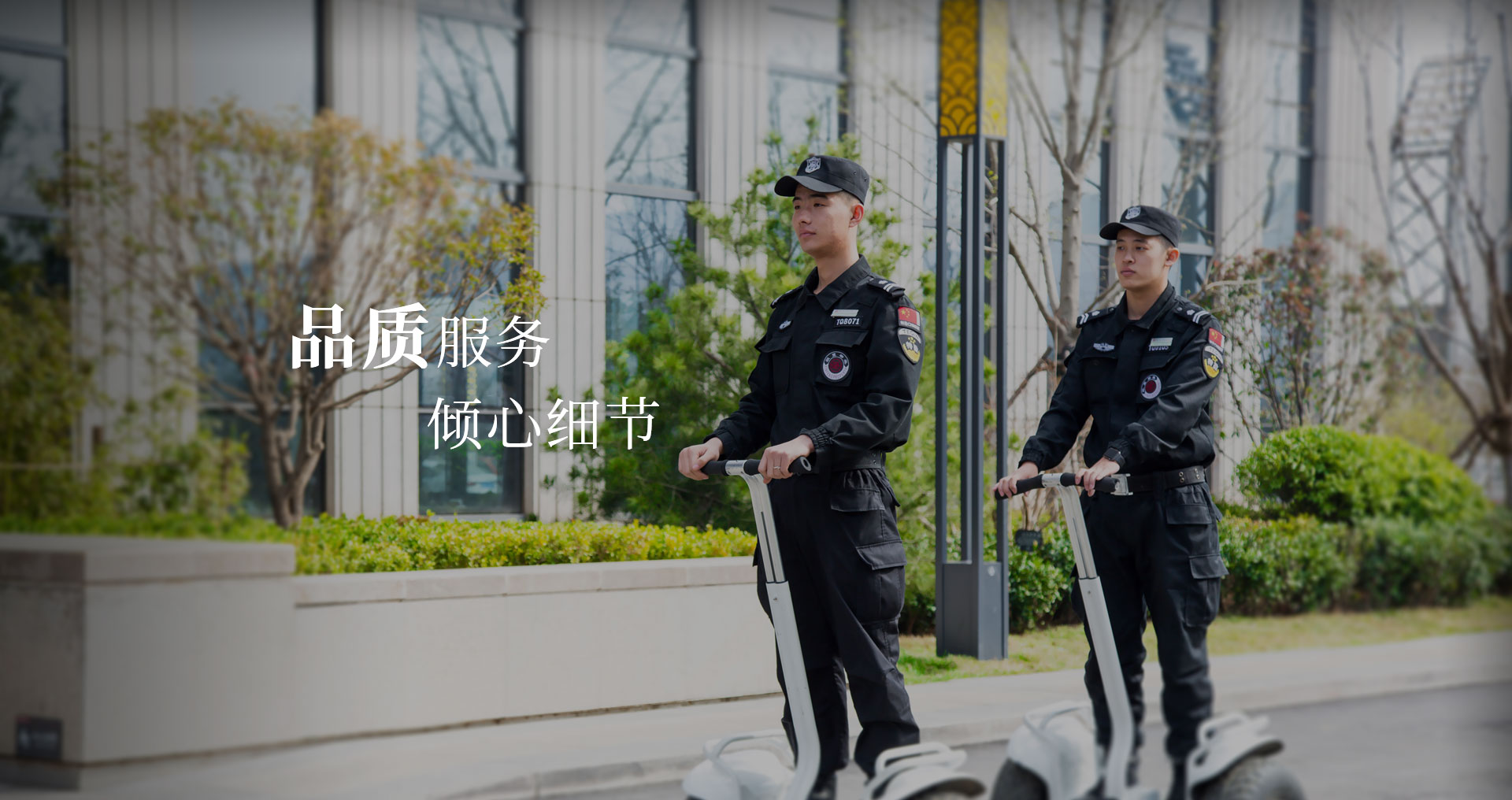 2025澳门官方网站资料