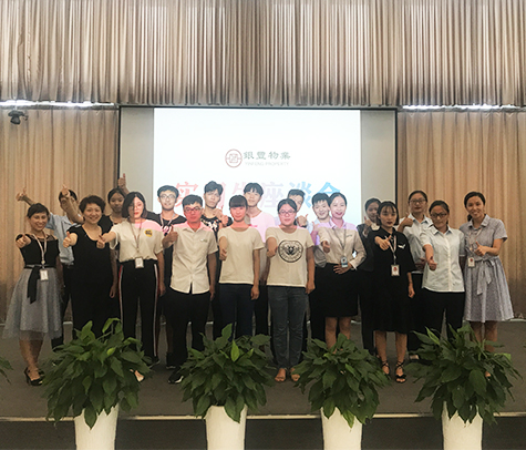 2025澳门官方网站资料