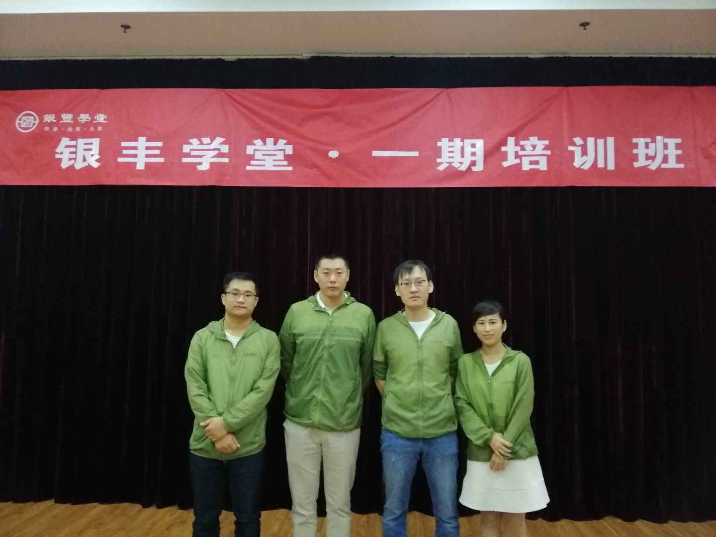 2025澳门官方网站资料