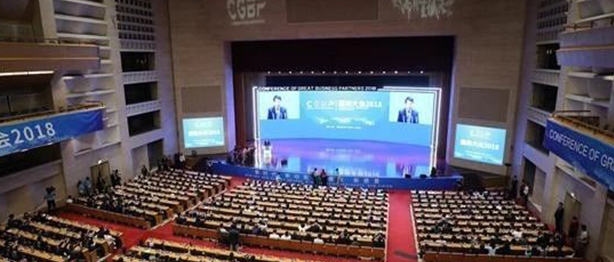 2025澳门官方网站资料