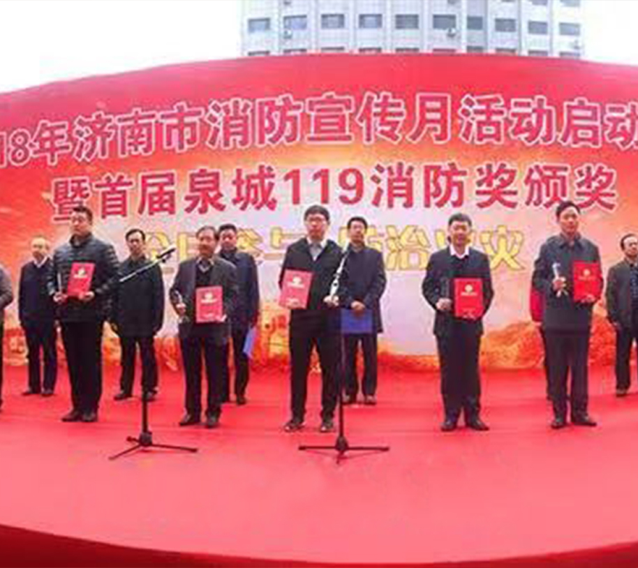 2025澳门官方网站资料