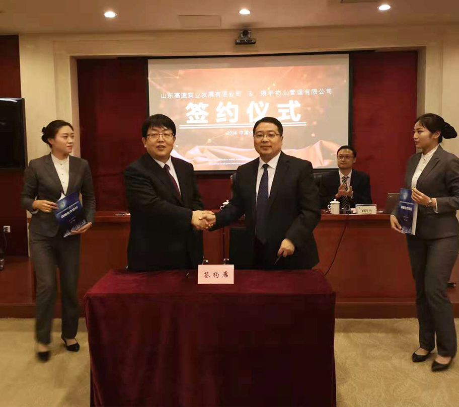 2025澳门官方网站资料