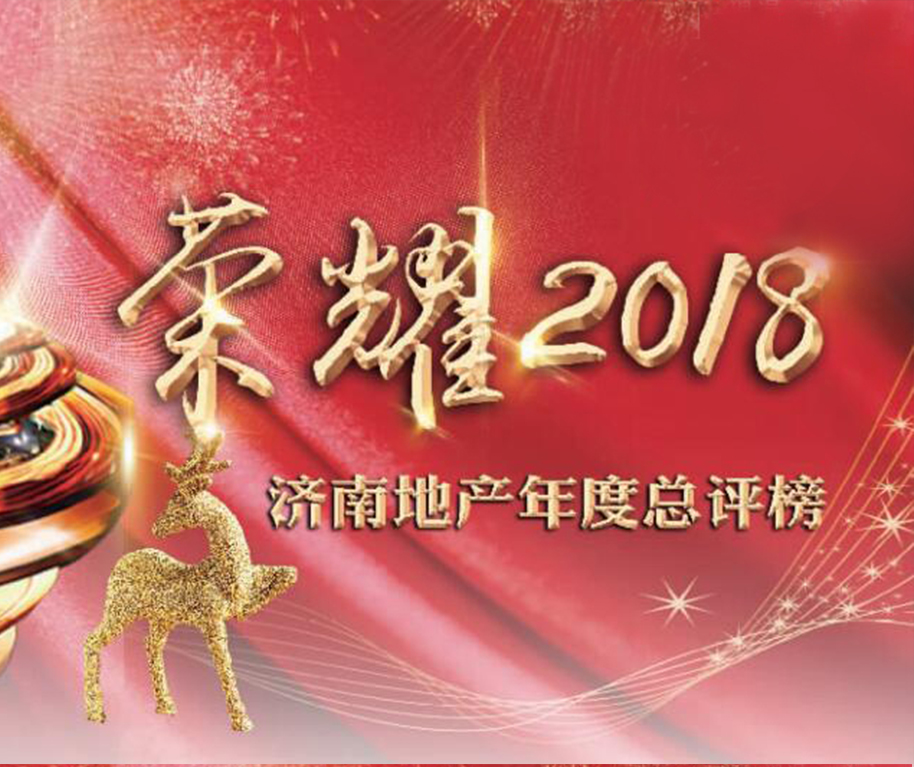 2025澳门官方网站资料